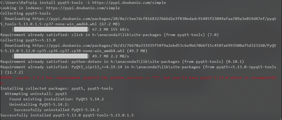 安装pyqt5-tools